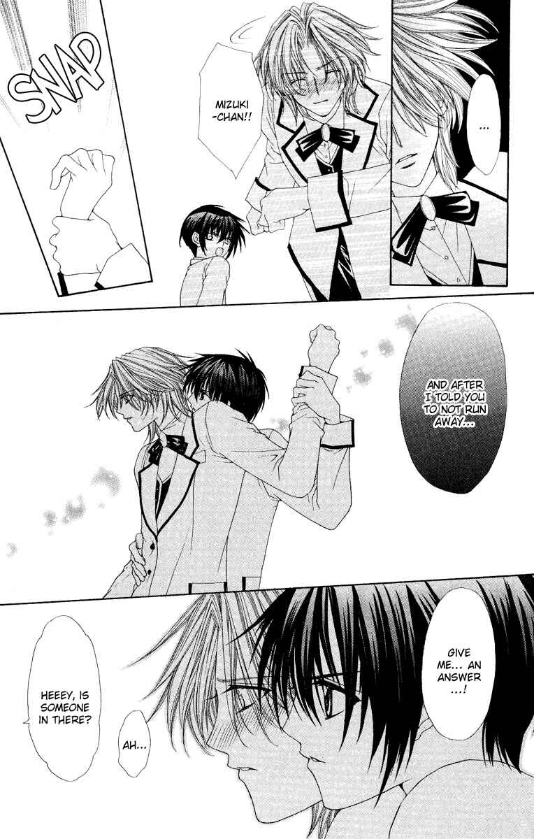 Page 10 Chapter 6 Ai Wo Utau Yori Ore ni Oborero!