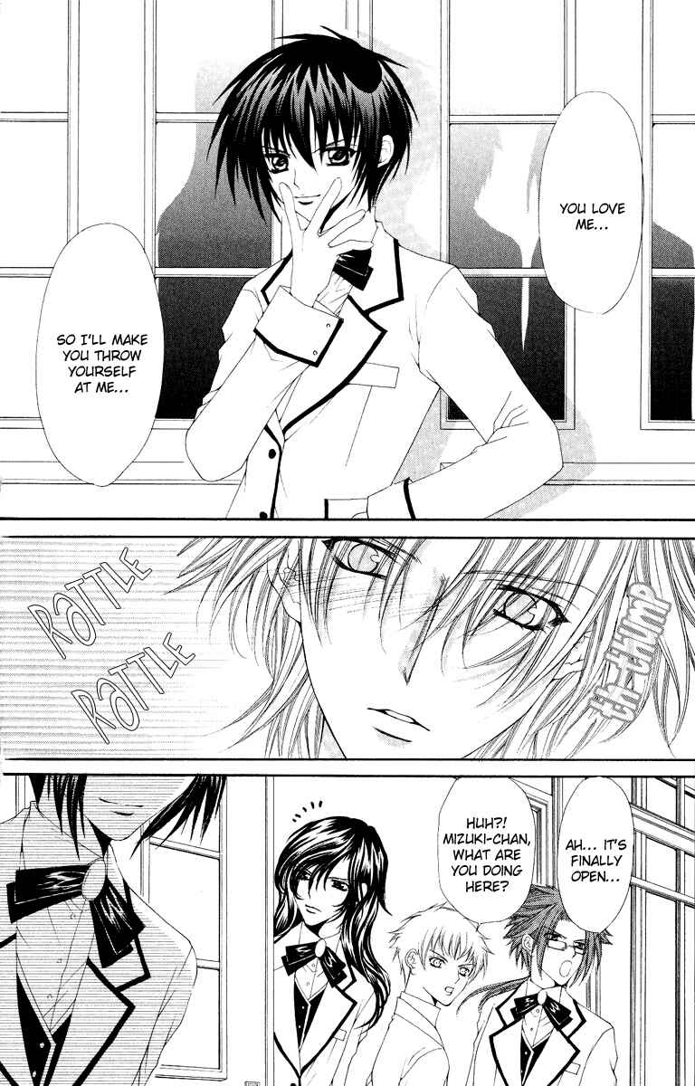 Page 14 Chapter 6 Ai Wo Utau Yori Ore ni Oborero!