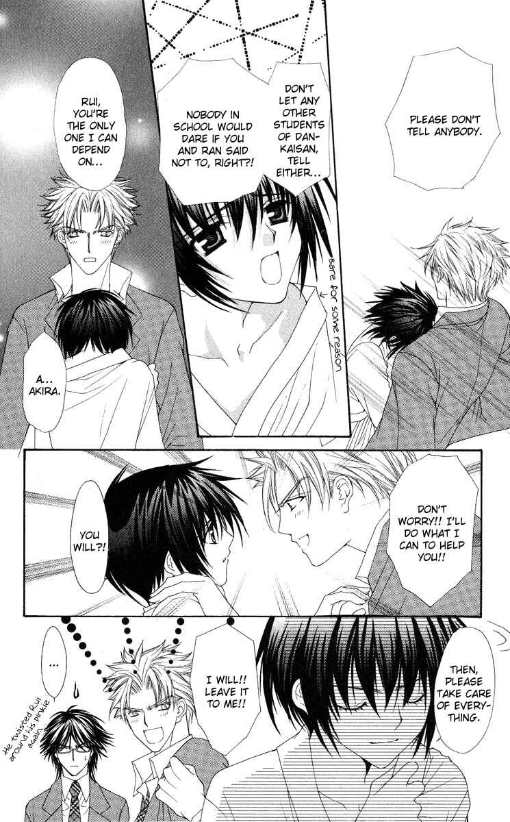Page 24 Chapter 6 Ai Wo Utau Yori Ore ni Oborero!