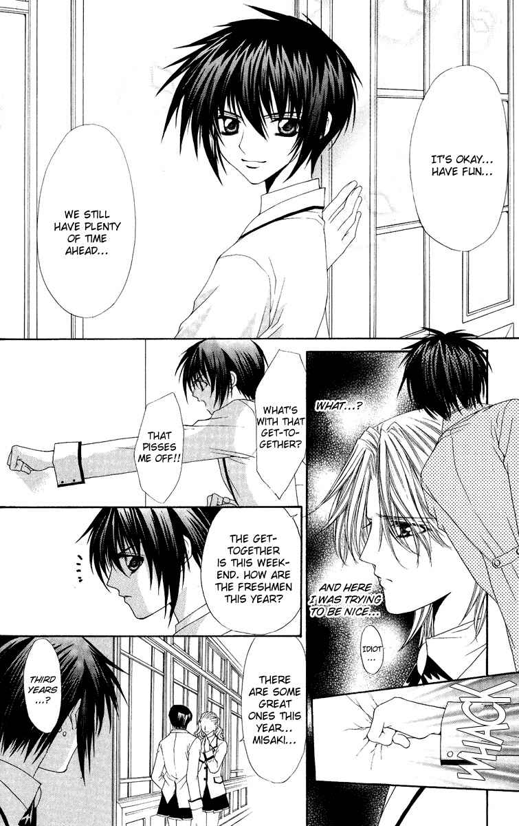 Page 28 Chapter 6 Ai Wo Utau Yori Ore ni Oborero!