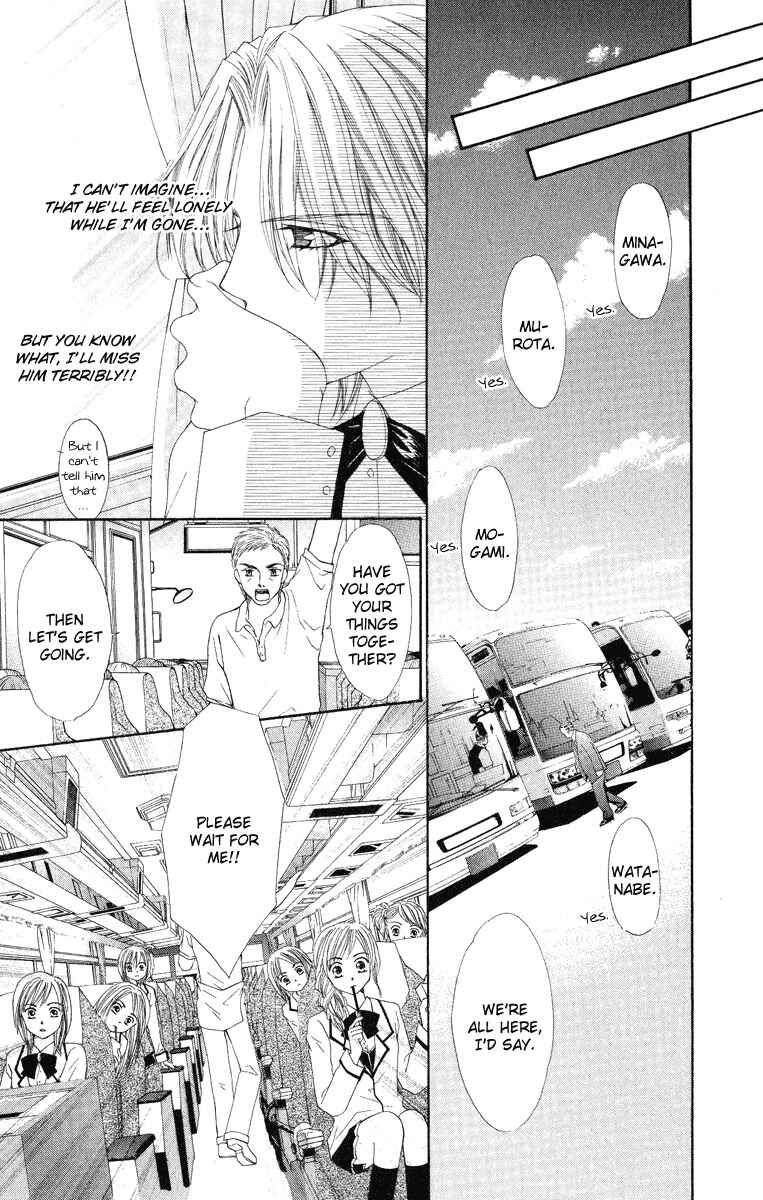 Page 30 Chapter 6 Ai Wo Utau Yori Ore ni Oborero!