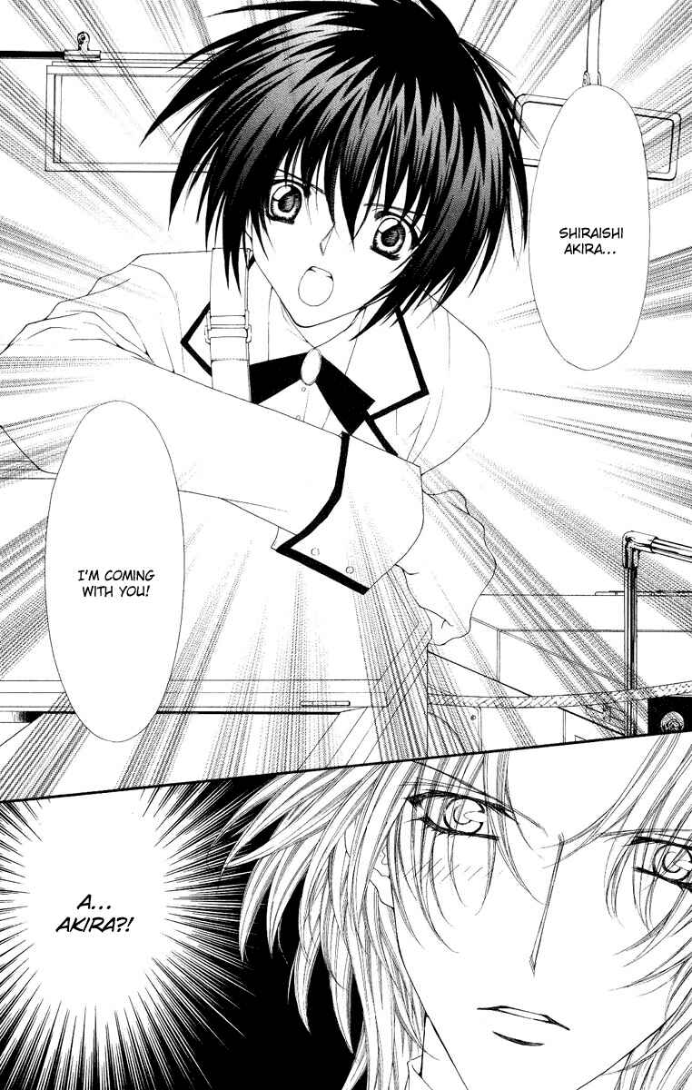 Page 31 Chapter 6 Ai Wo Utau Yori Ore ni Oborero!