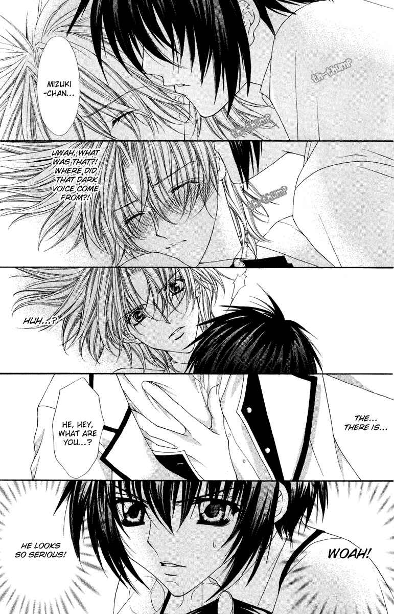Page 6 Chapter 6 Ai Wo Utau Yori Ore ni Oborero!