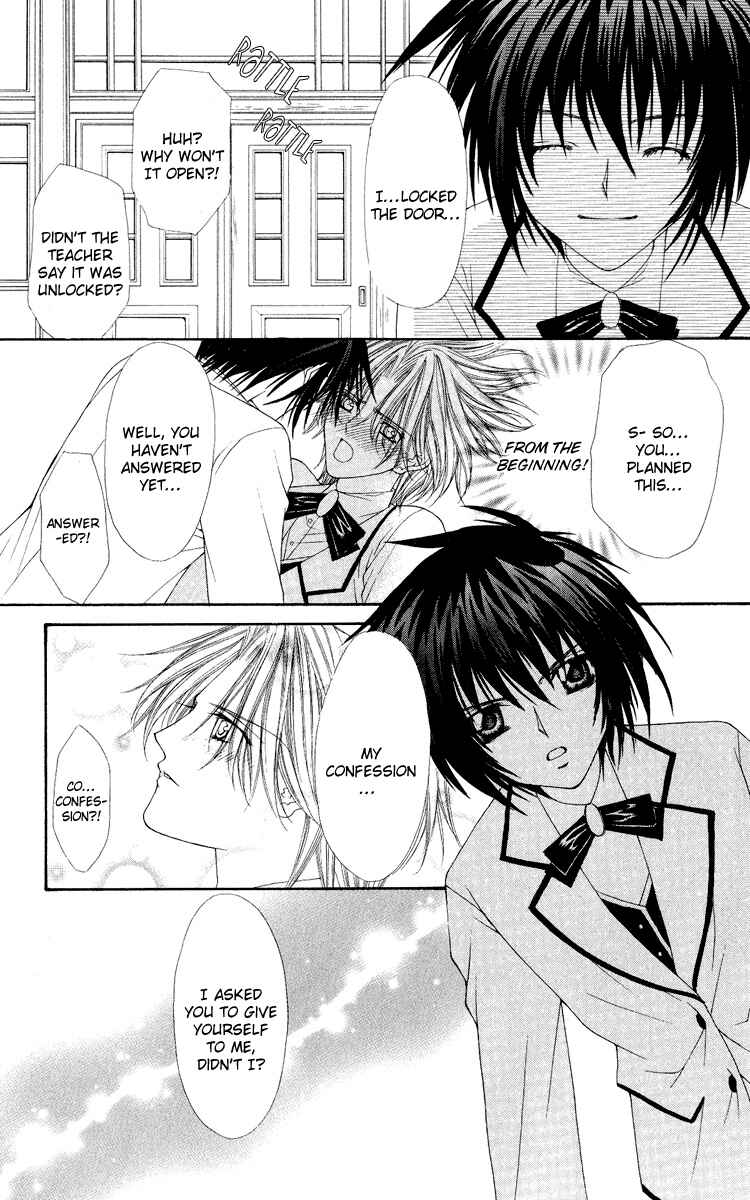 Page 8 Chapter 6 Ai Wo Utau Yori Ore ni Oborero!