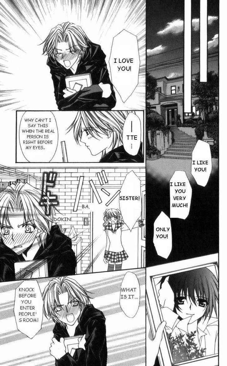 Page 15 Chapter 27 Ai Wo Utau Yori Ore ni Oborero!