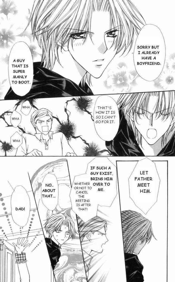 Page 17 Chapter 27 Ai Wo Utau Yori Ore ni Oborero!