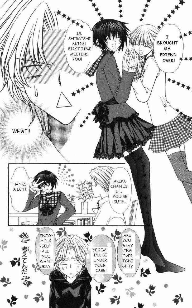 Page 18 Chapter 27 Ai Wo Utau Yori Ore ni Oborero!