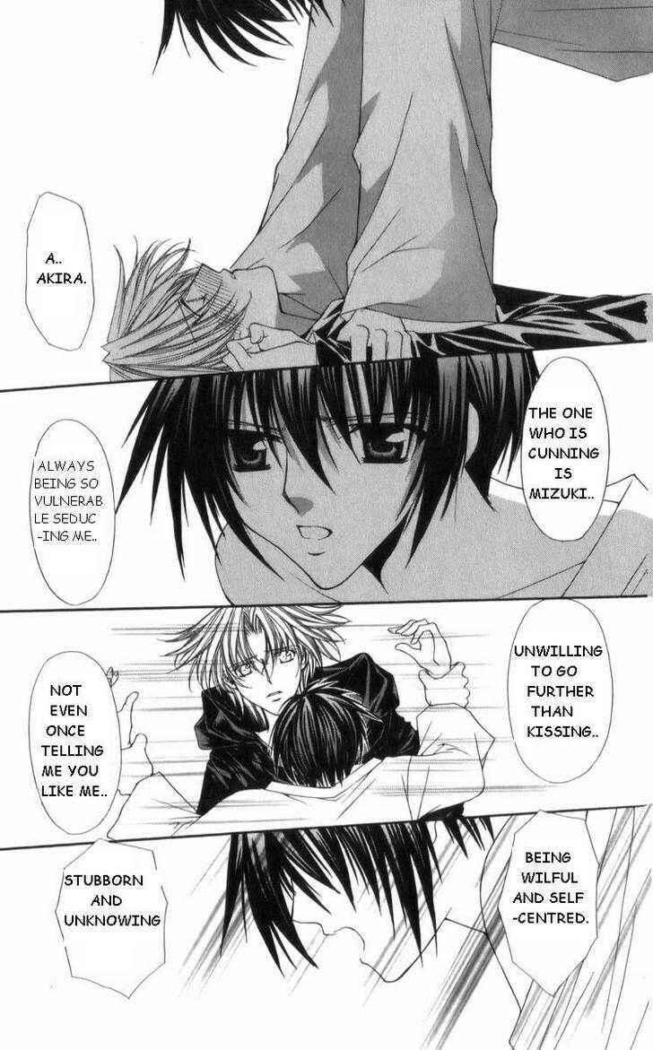 Page 23 Chapter 27 Ai Wo Utau Yori Ore ni Oborero!