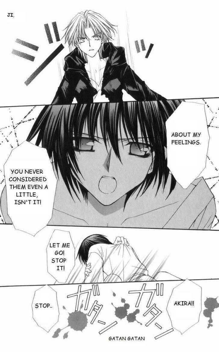 Page 24 Chapter 27 Ai Wo Utau Yori Ore ni Oborero!