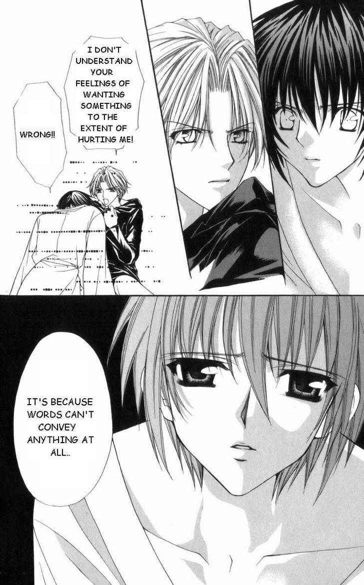Page 26 Chapter 27 Ai Wo Utau Yori Ore ni Oborero!