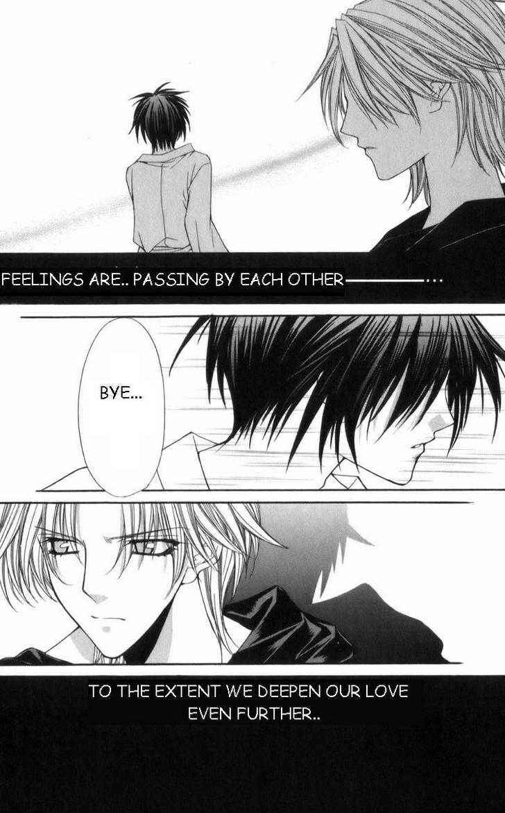 Page 27 Chapter 27 Ai Wo Utau Yori Ore ni Oborero!