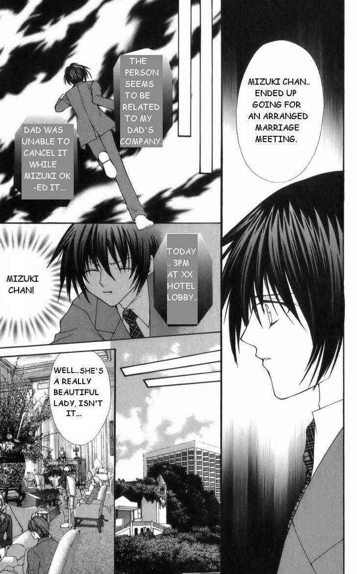 Page 29 Chapter 27 Ai Wo Utau Yori Ore ni Oborero!