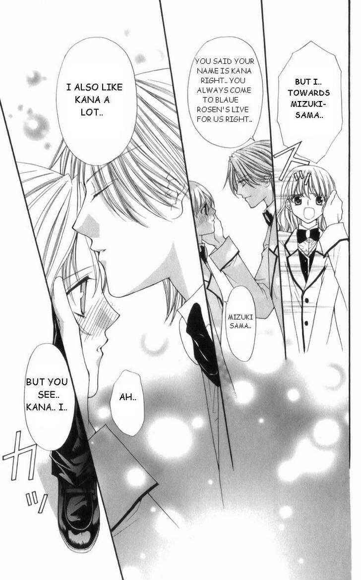 Page 3 Chapter 27 Ai Wo Utau Yori Ore ni Oborero!