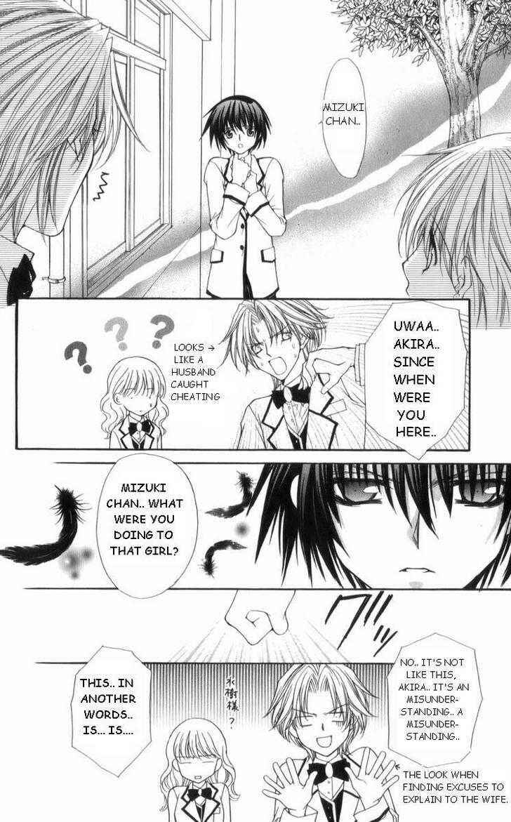 Page 4 Chapter 27 Ai Wo Utau Yori Ore ni Oborero!