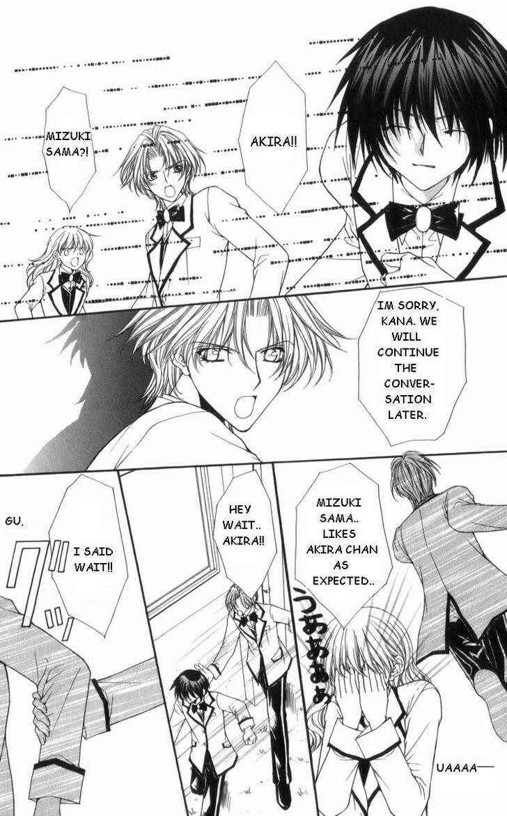 Page 5 Chapter 27 Ai Wo Utau Yori Ore ni Oborero!