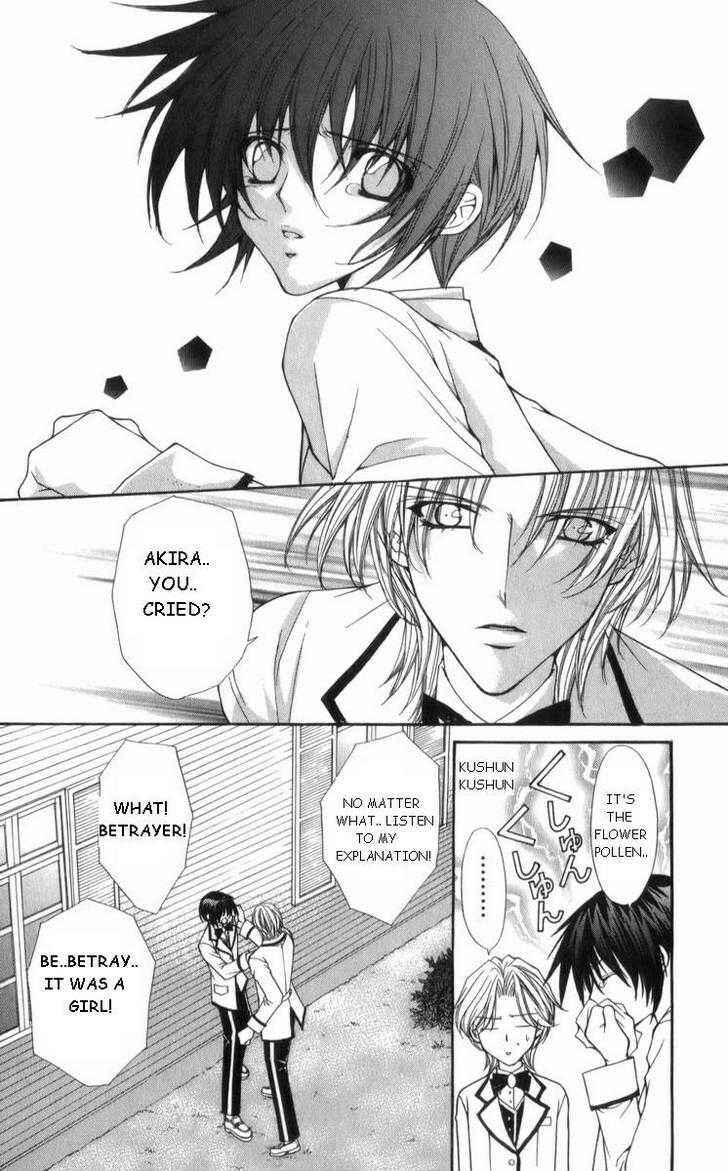 Page 6 Chapter 27 Ai Wo Utau Yori Ore ni Oborero!