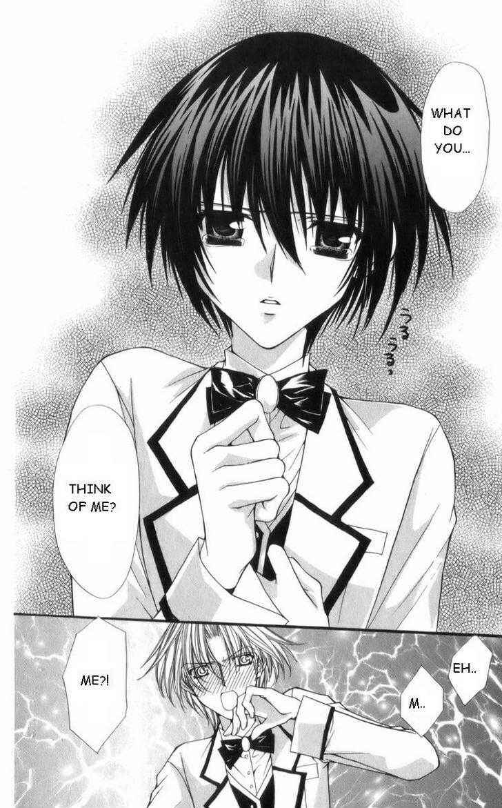 Page 8 Chapter 27 Ai Wo Utau Yori Ore ni Oborero!
