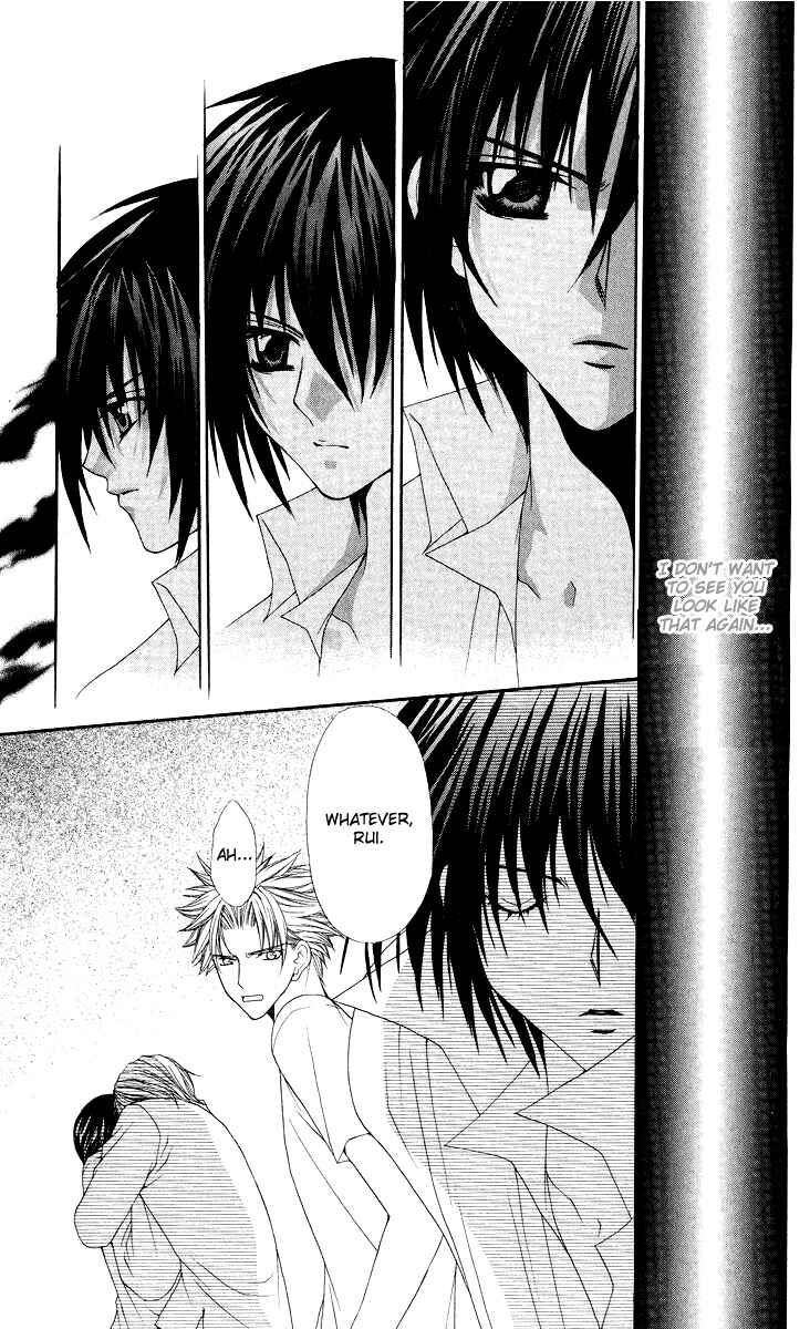 Page 10 Chapter 10 Ai Wo Utau Yori Ore ni Oborero!