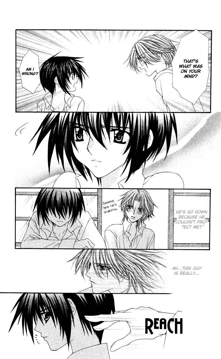 Page 14 Chapter 10 Ai Wo Utau Yori Ore ni Oborero!