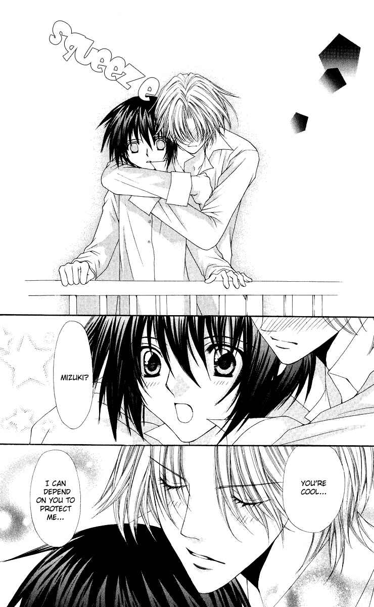 Page 15 Chapter 10 Ai Wo Utau Yori Ore ni Oborero!