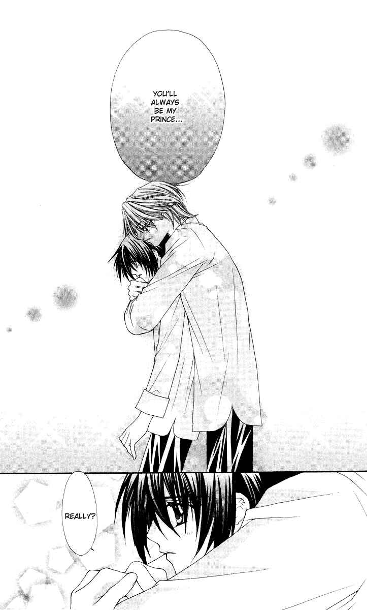 Page 16 Chapter 10 Ai Wo Utau Yori Ore ni Oborero!