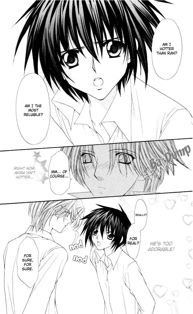 Page 17 Chapter 10 Ai Wo Utau Yori Ore ni Oborero!