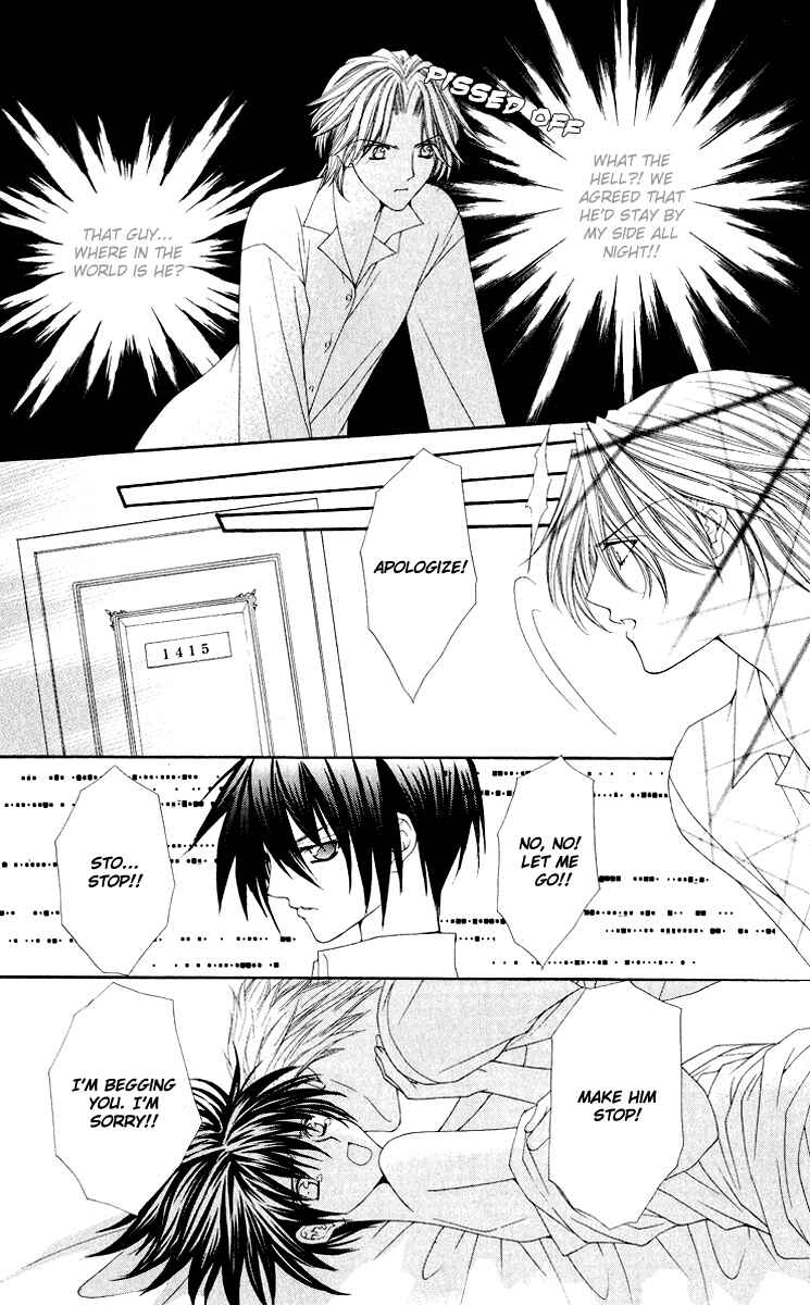 Page 2 Chapter 10 Ai Wo Utau Yori Ore ni Oborero!