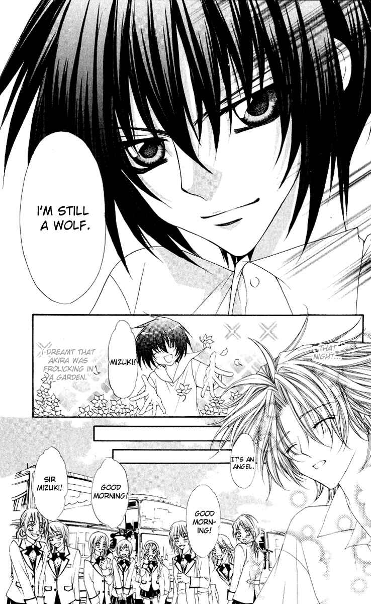 Page 22 Chapter 10 Ai Wo Utau Yori Ore ni Oborero!