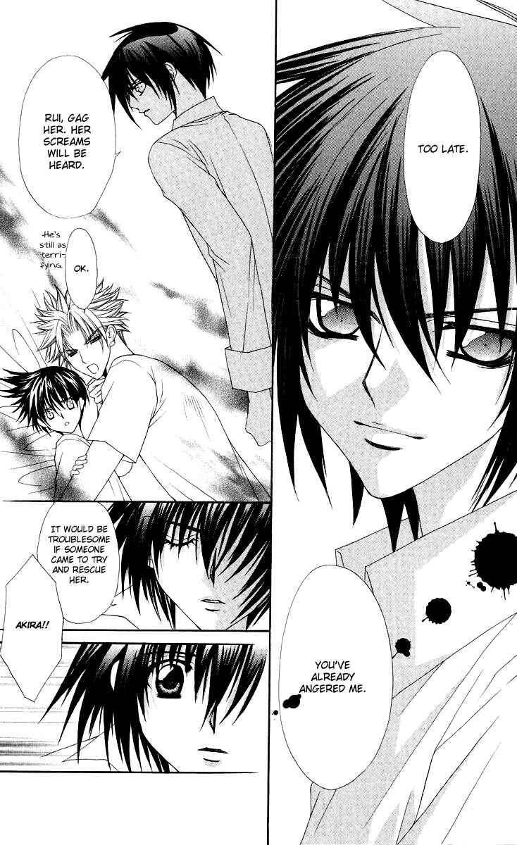 Page 3 Chapter 10 Ai Wo Utau Yori Ore ni Oborero!
