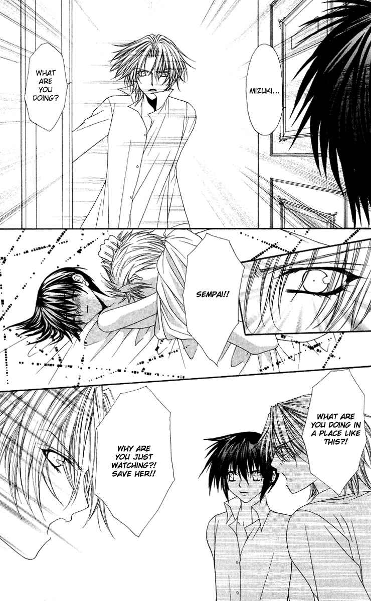 Page 4 Chapter 10 Ai Wo Utau Yori Ore ni Oborero!