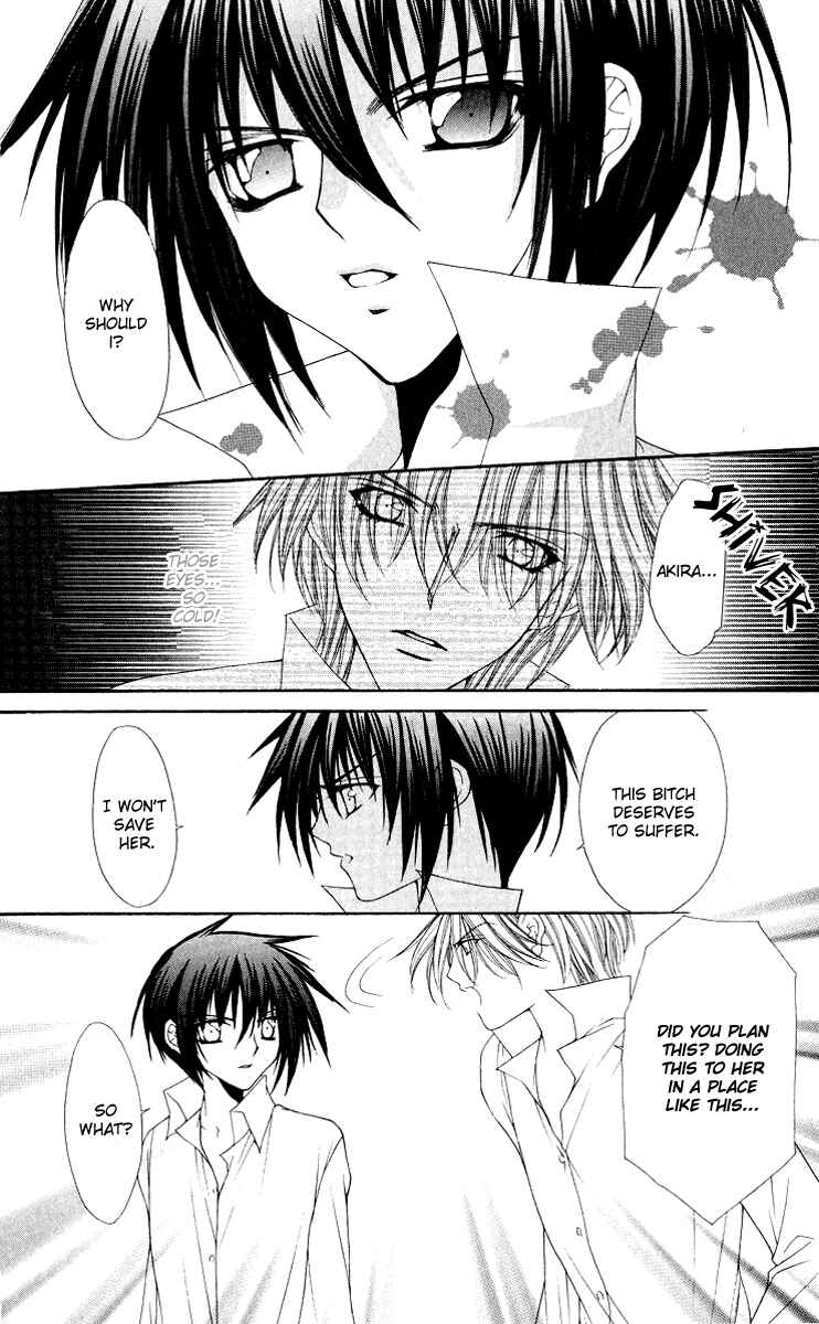 Page 5 Chapter 10 Ai Wo Utau Yori Ore ni Oborero!