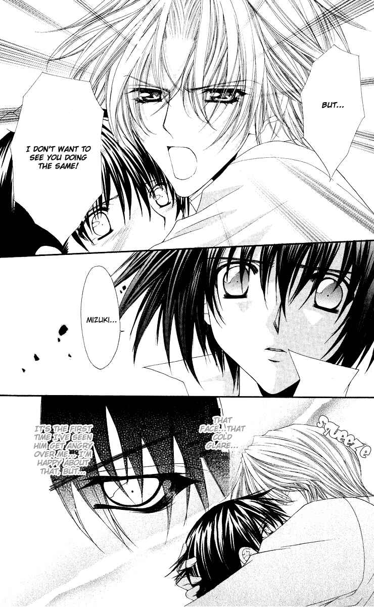 Page 9 Chapter 10 Ai Wo Utau Yori Ore ni Oborero!