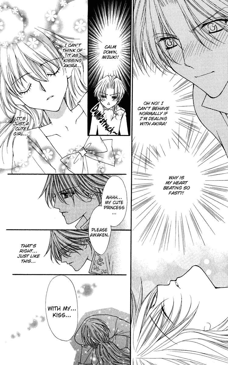 Page 11 Chapter 19 Ai Wo Utau Yori Ore ni Oborero!