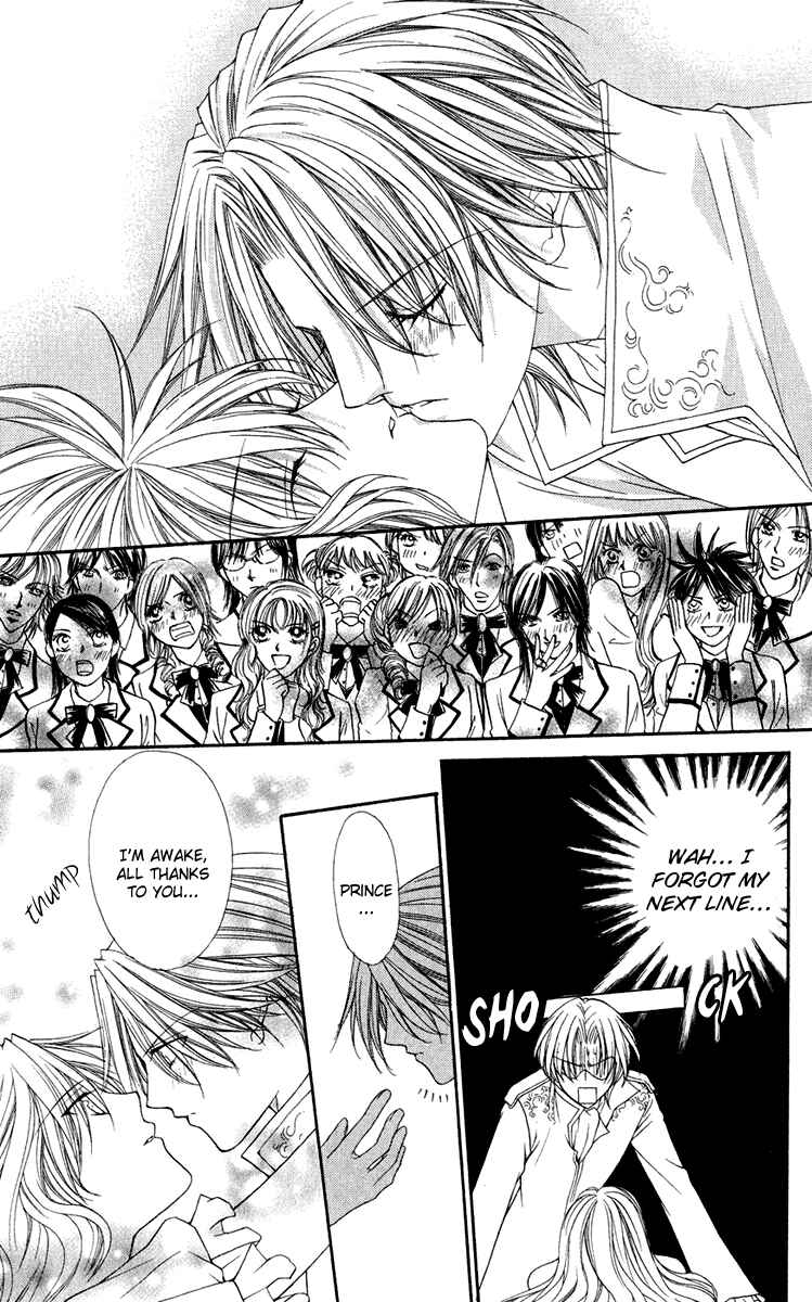 Page 12 Chapter 19 Ai Wo Utau Yori Ore ni Oborero!