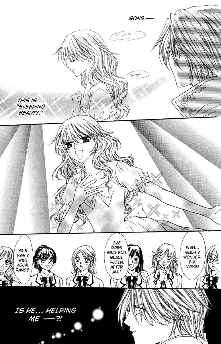 Page 14 Chapter 19 Ai Wo Utau Yori Ore ni Oborero!