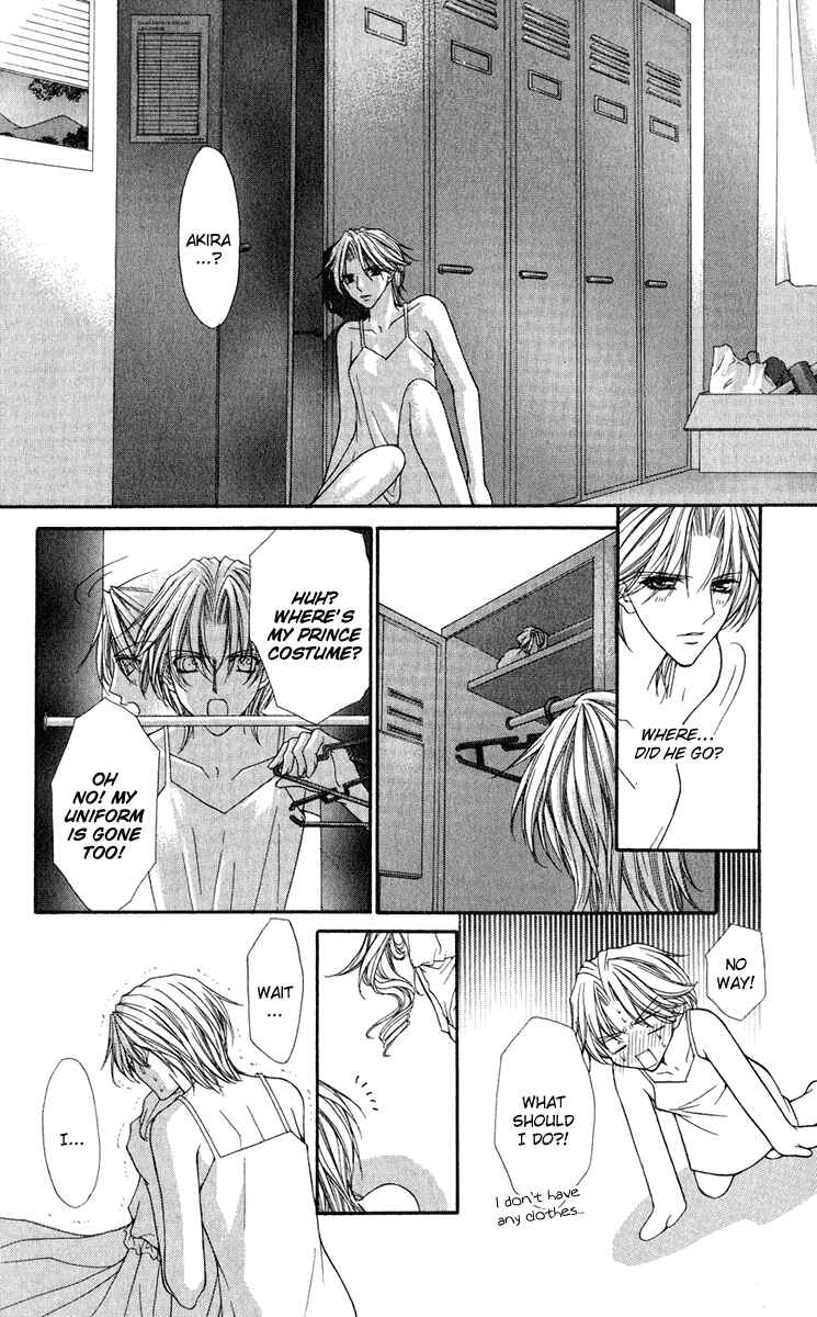 Page 21 Chapter 19 Ai Wo Utau Yori Ore ni Oborero!