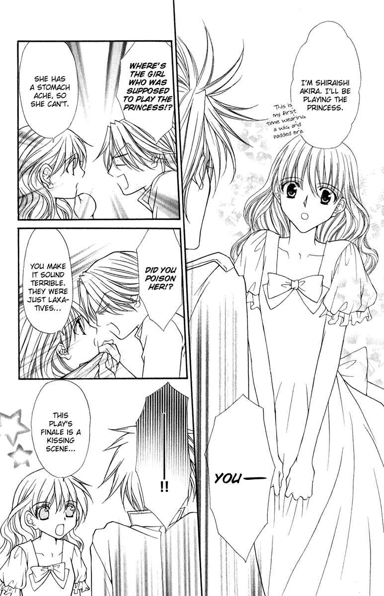 Page 9 Chapter 19 Ai Wo Utau Yori Ore ni Oborero!