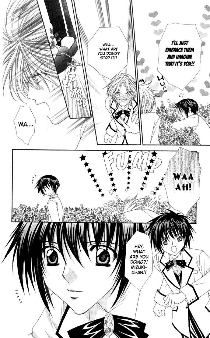 Page 13 Chapter 5 Ai Wo Utau Yori Ore ni Oborero!