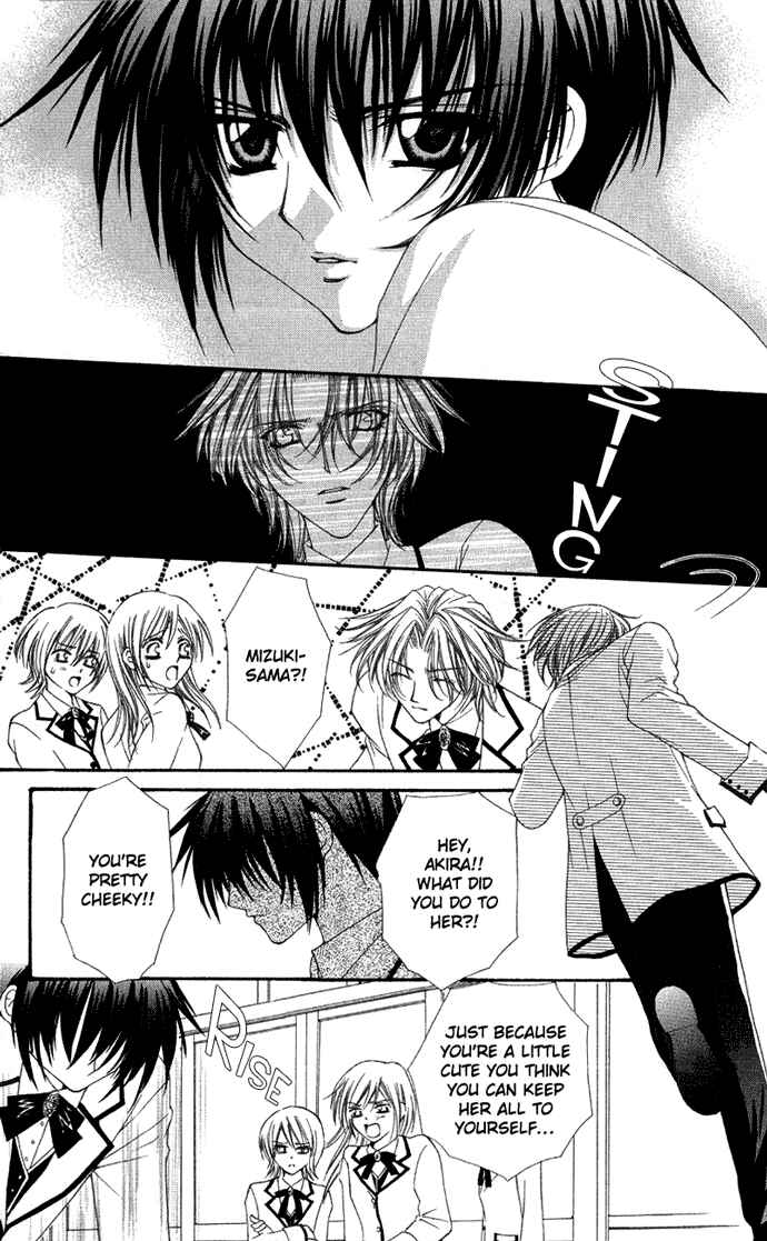 Page 19 Chapter 5 Ai Wo Utau Yori Ore ni Oborero!