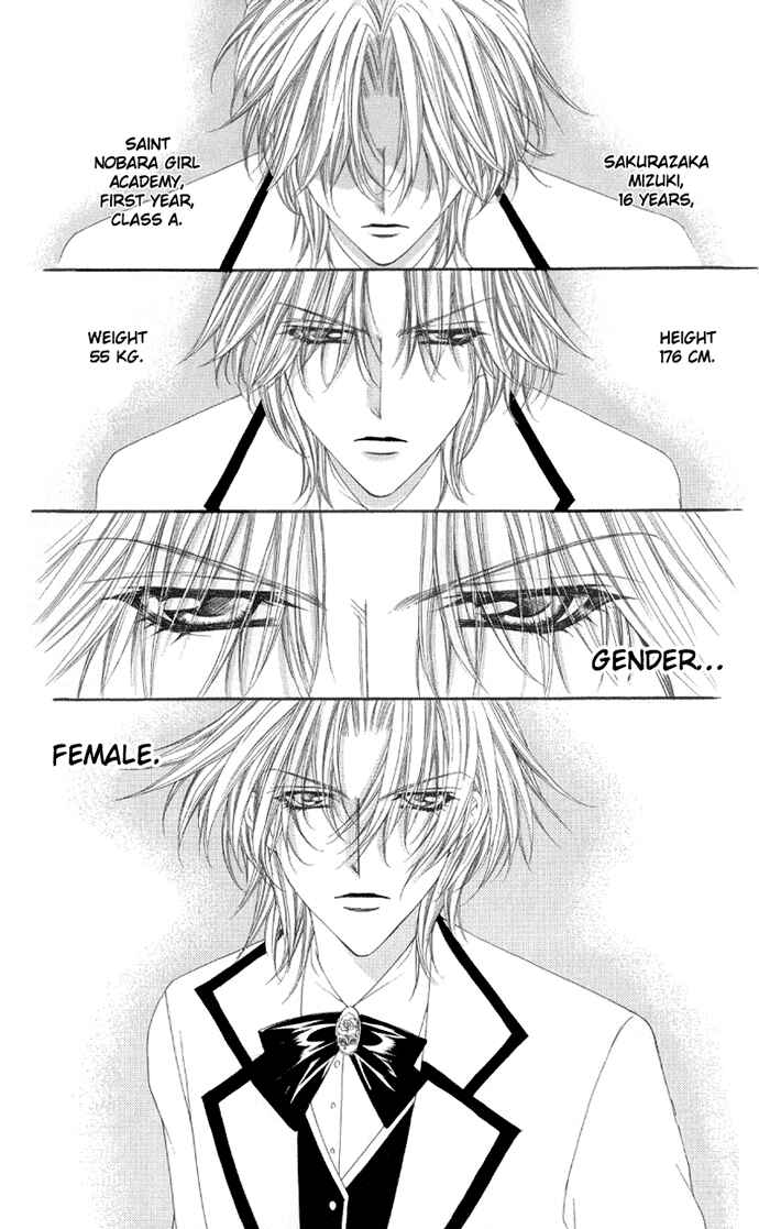 Page 2 Chapter 5 Ai Wo Utau Yori Ore ni Oborero!