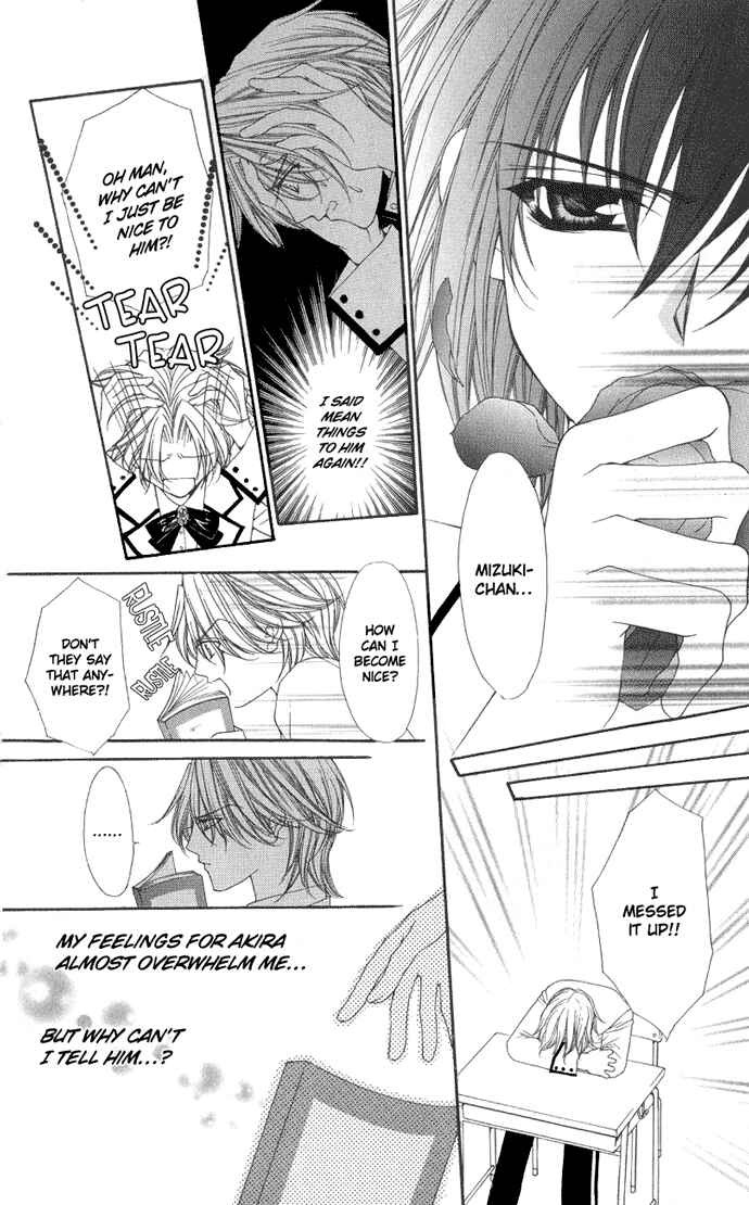 Page 21 Chapter 5 Ai Wo Utau Yori Ore ni Oborero!
