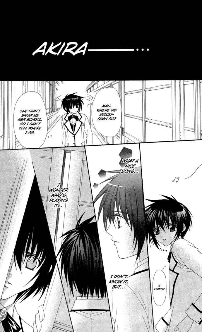 Page 22 Chapter 5 Ai Wo Utau Yori Ore ni Oborero!