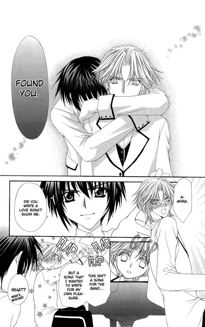 Page 24 Chapter 5 Ai Wo Utau Yori Ore ni Oborero!