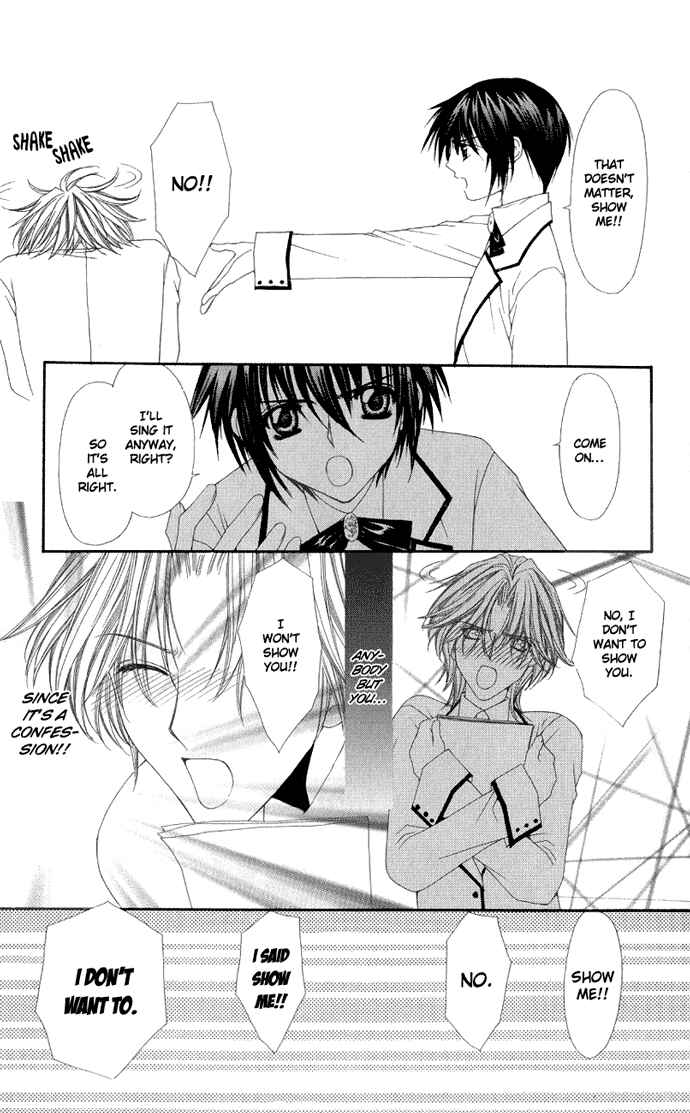 Page 25 Chapter 5 Ai Wo Utau Yori Ore ni Oborero!