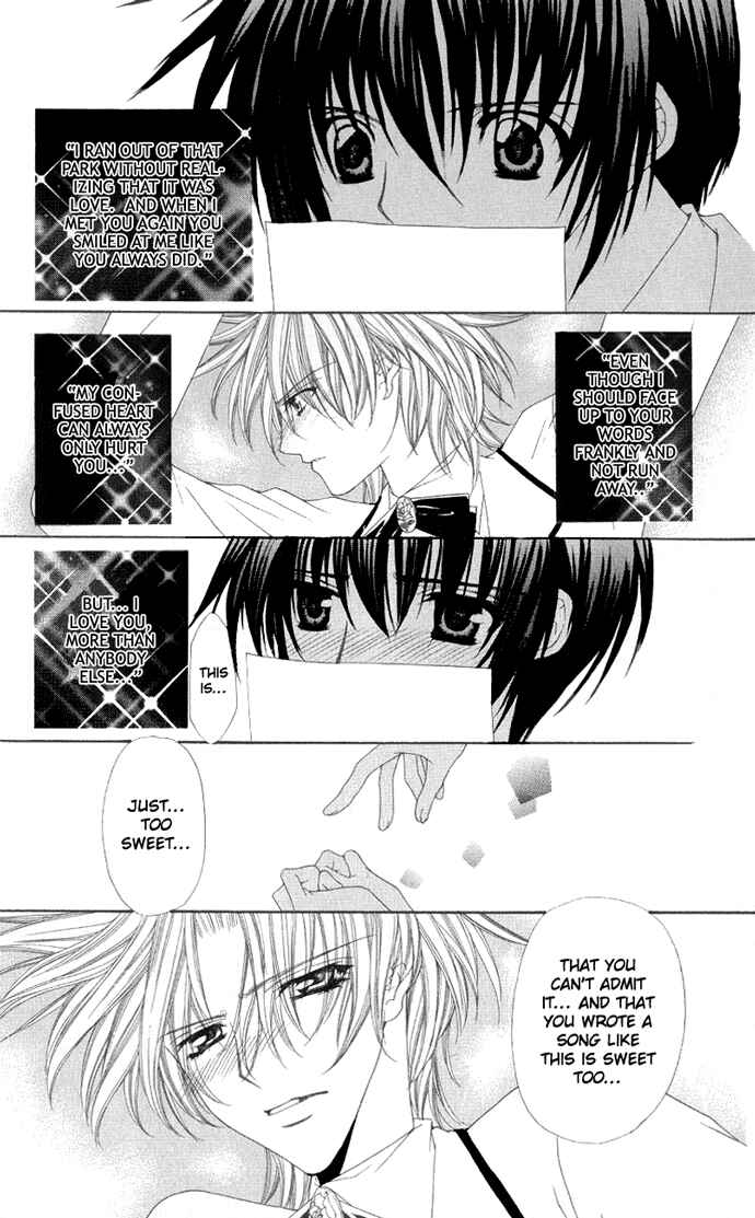 Page 27 Chapter 5 Ai Wo Utau Yori Ore ni Oborero!