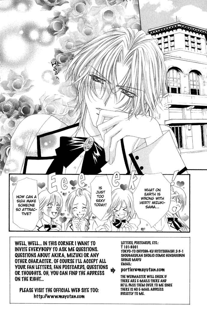Page 3 Chapter 5 Ai Wo Utau Yori Ore ni Oborero!