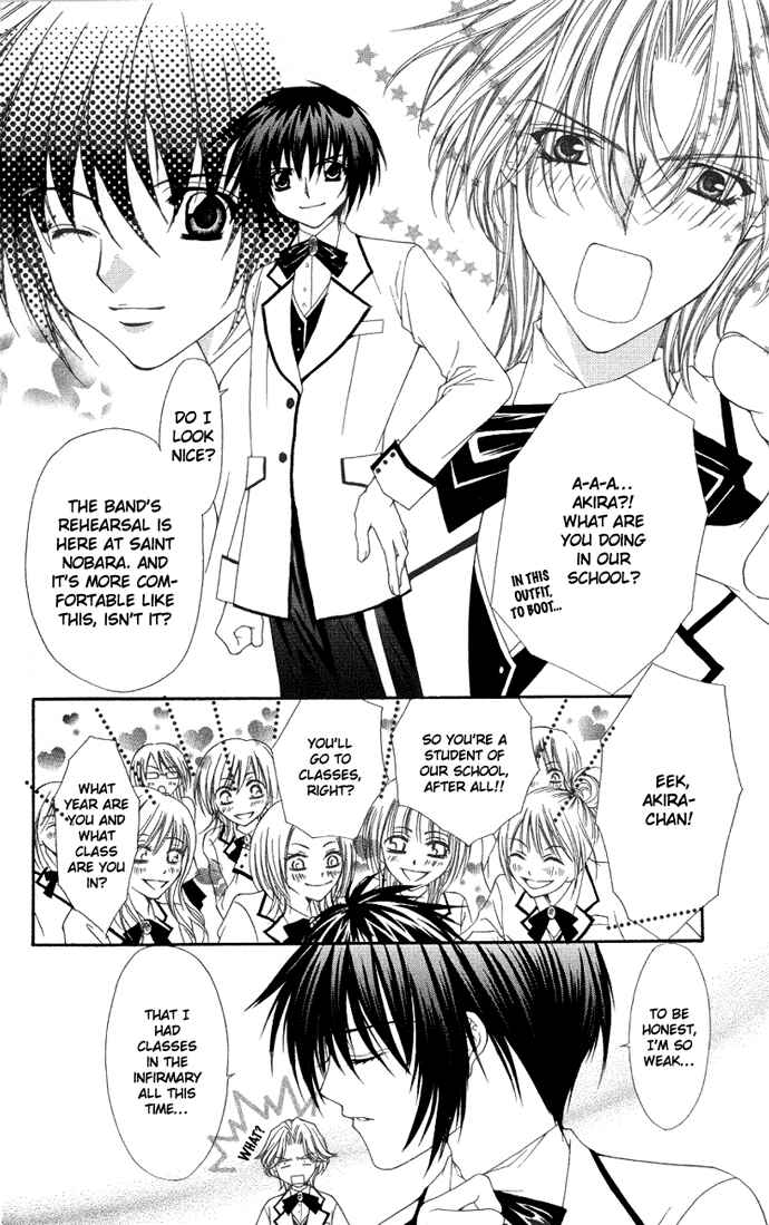 Page 7 Chapter 5 Ai Wo Utau Yori Ore ni Oborero!
