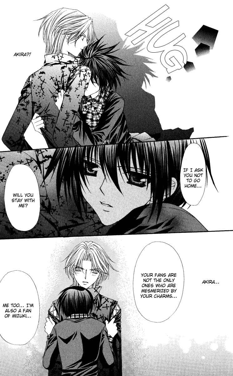 Page 10 Chapter 23 Ai Wo Utau Yori Ore ni Oborero!