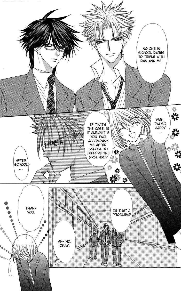 Page 20 Chapter 23 Ai Wo Utau Yori Ore ni Oborero!