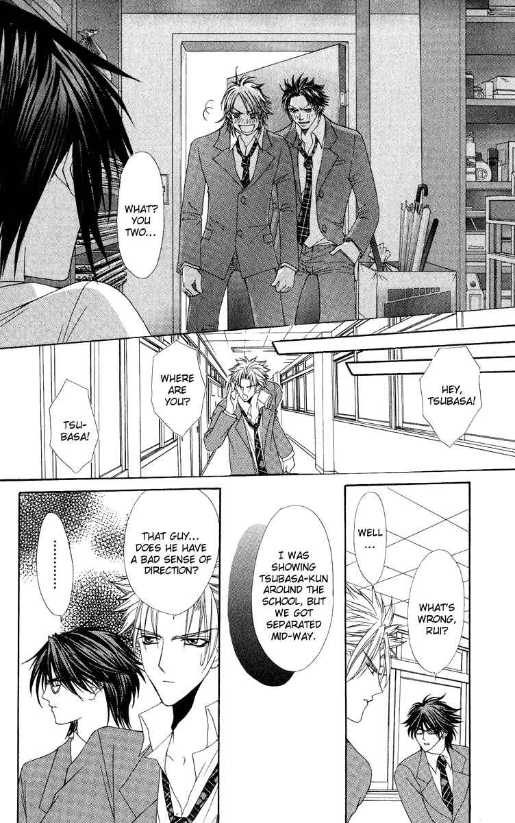Page 25 Chapter 23 Ai Wo Utau Yori Ore ni Oborero!